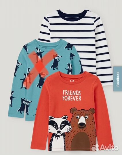 Лонгсливы на мальчика 86/92 C&A