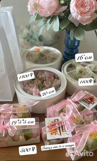 Букет цветы из зефира в коробочках к дню учителя