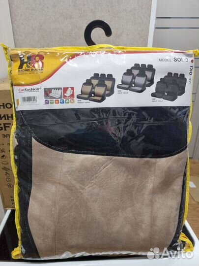 Чехлы на Toyota Vitz XP 10 (1998-2005)