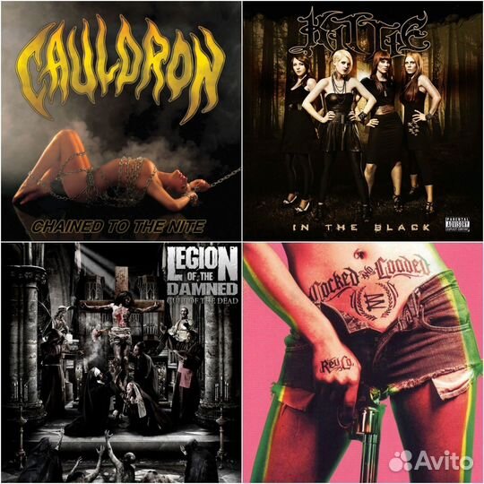 Hard Rock/Metal cd (9)