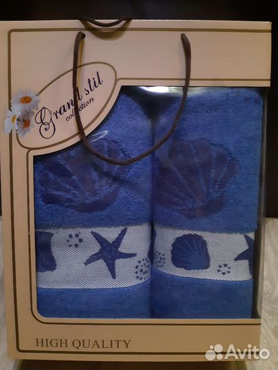 Набор полотенец