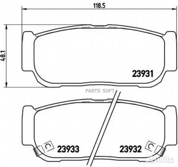 Brembo P30057 P30057 колодки дисковые задние\ Kia