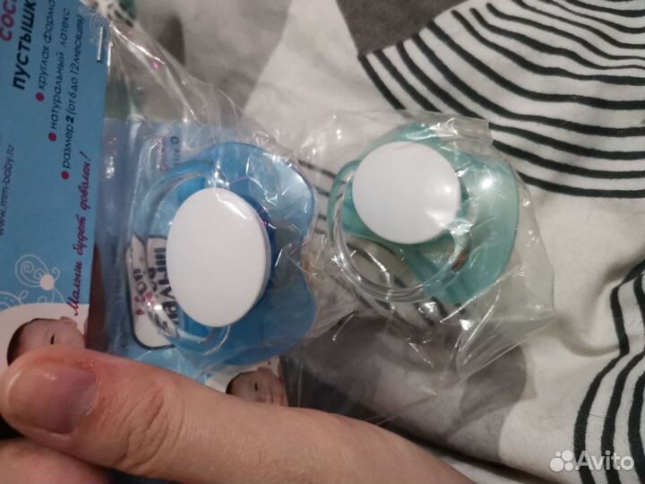 Соски с 6 месяцев