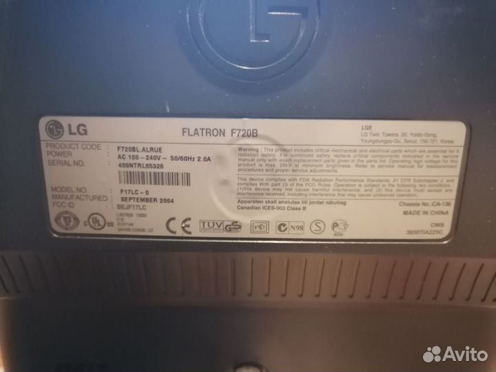 Монитор Flatron F 720B. LG 17