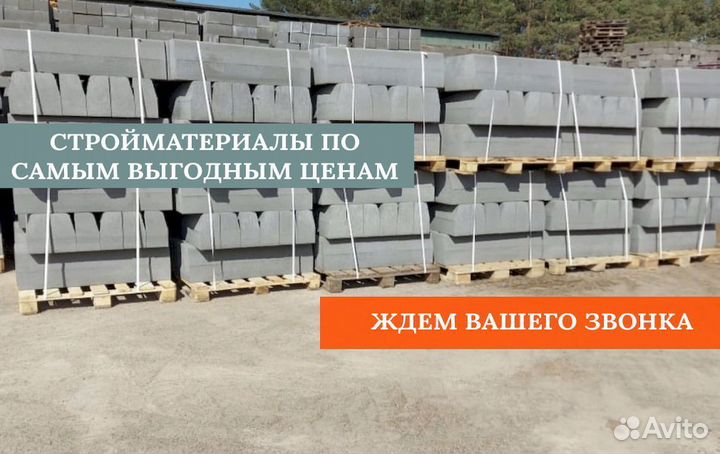 Кирпич забутовочный м-150