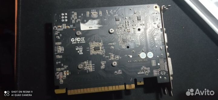 Nvidia geforce gtx 650 1gb