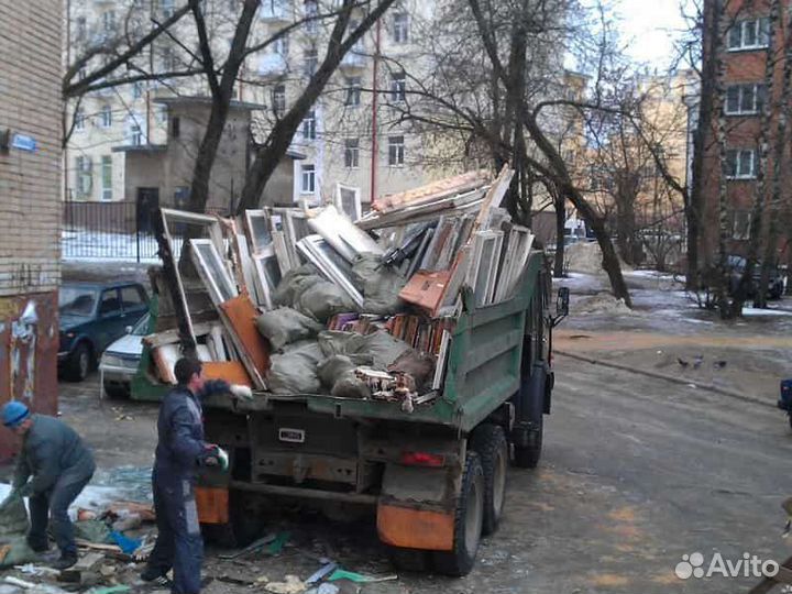 Вывоз мусора