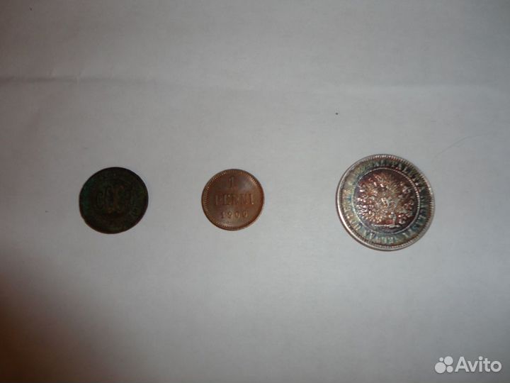 Монеты Российская Империя и СССР