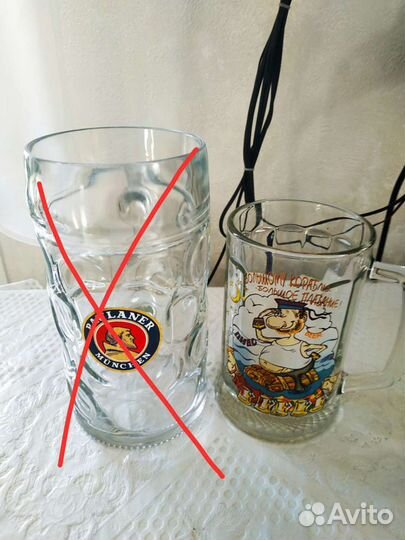 Кружка пивная