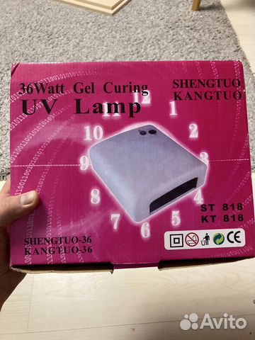 Лампа для маникюра