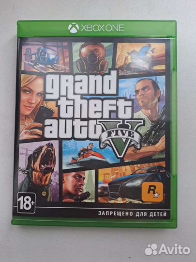 Grand theft auto 5