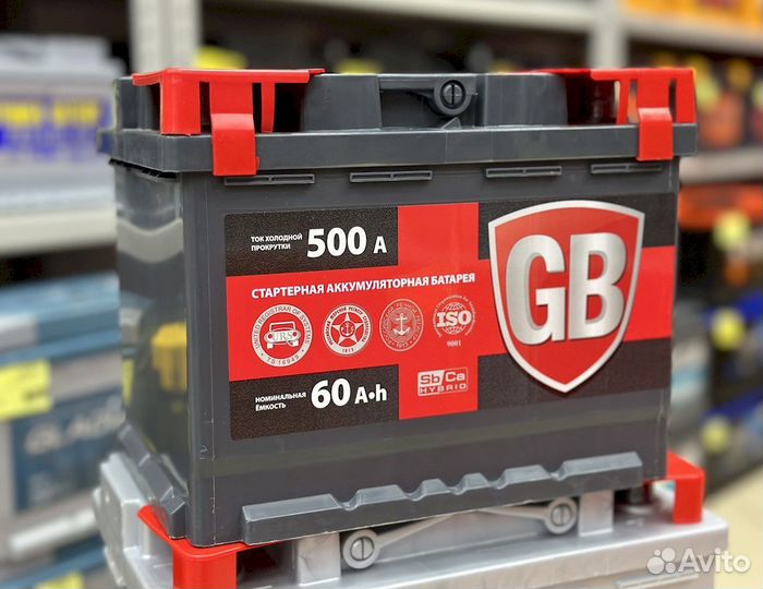 Аккумуляторы краснодар приём б/у