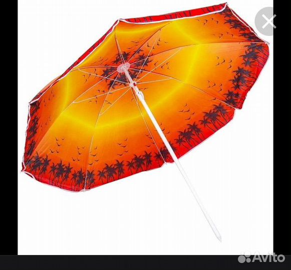 Зонт пляжный