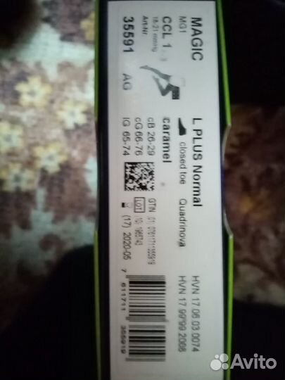 Чулки компрессионные sigvaris