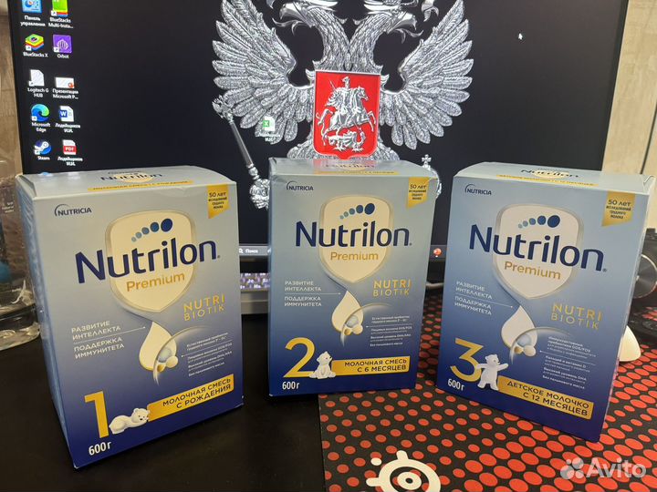 Продам детское питание nutrilon premium 1,2,3