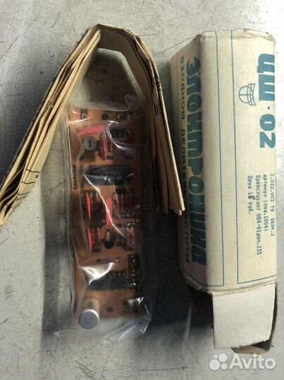 Цш-02 Входной делитель частоты