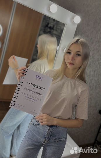 Шугаринг/брови. Обучение (Парковая)