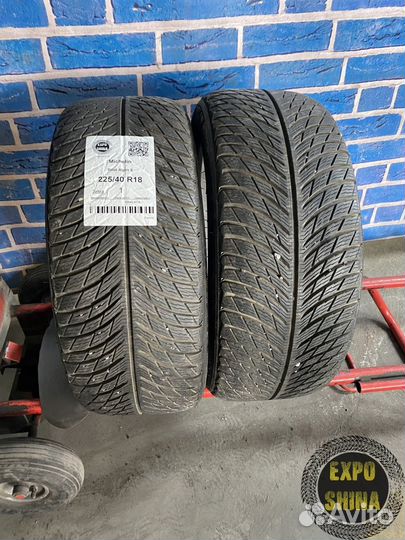 Michelin Pilot Alpin 5 225/40 R18 92V