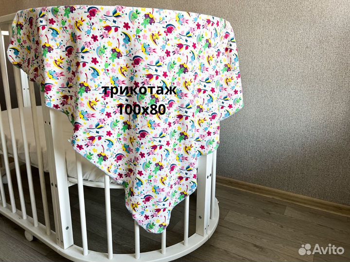 Пеленки новые