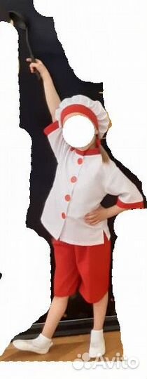 Костюм детский 