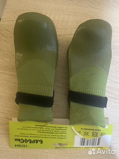 Носки обувь для собак