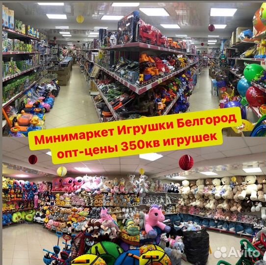 Велосипед детский 12.14.16.18 дюймов