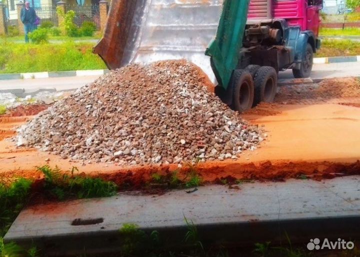 Щебень, песок