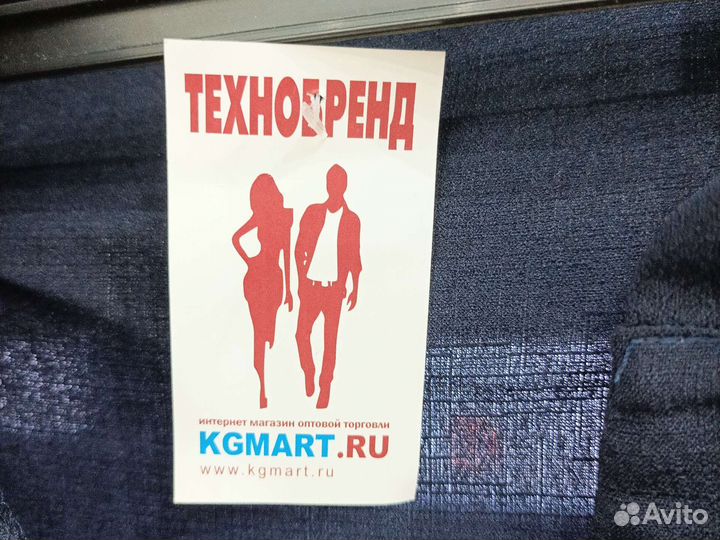 Рубашка женская