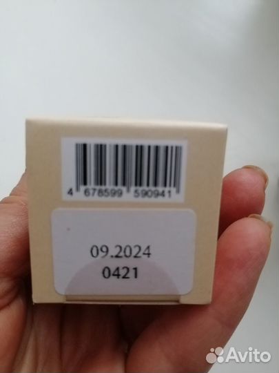 Мерцающее масло-шиммер для лица и тела 50мл