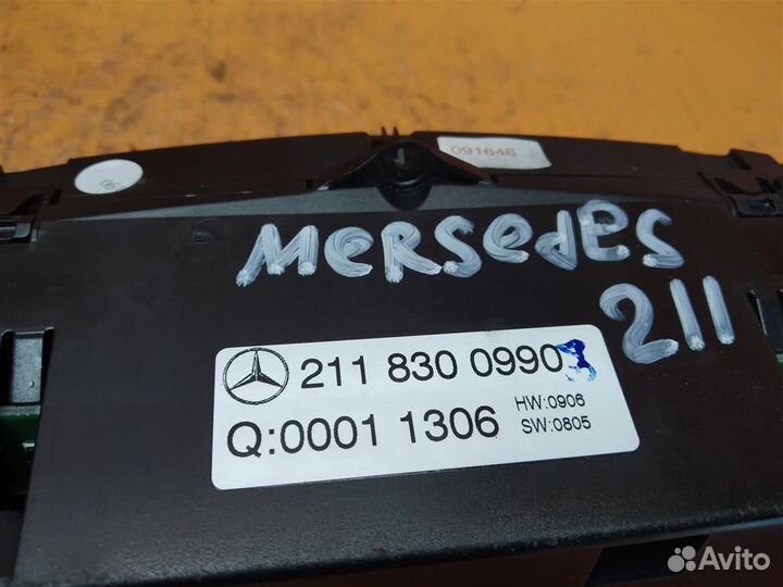 Блок управления печкой Mercedes-Benz W211 E-Klass