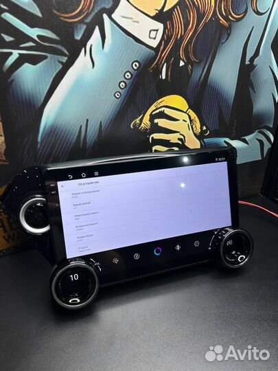 Магнитола EK4 gold