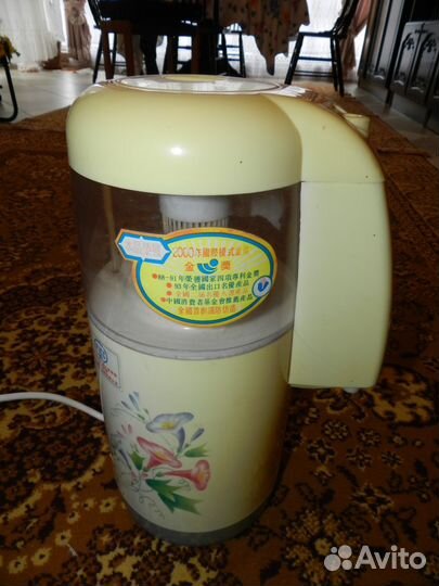 Самовар - термос