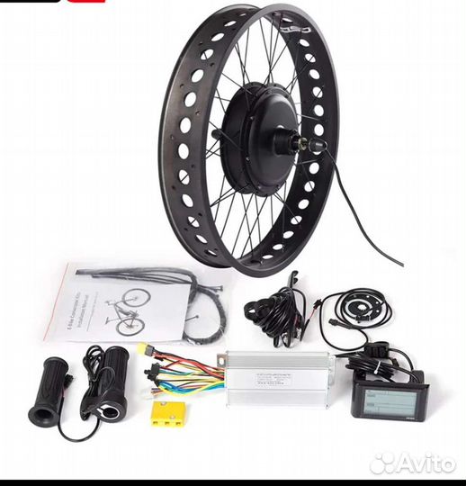 Комплект мотор колесо для электро фэт байка 1500 W