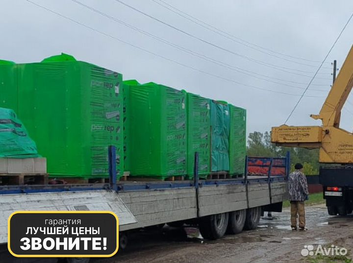Газобетонные блоки (Пеноблоки) с производства