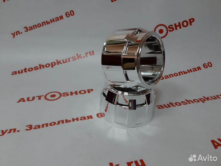 Бленда линзы 2,5 3,0 дюйма