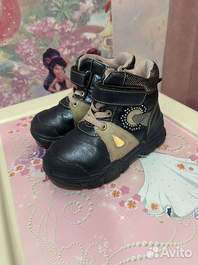 Ботинки демисезонные для девочки 26 размер