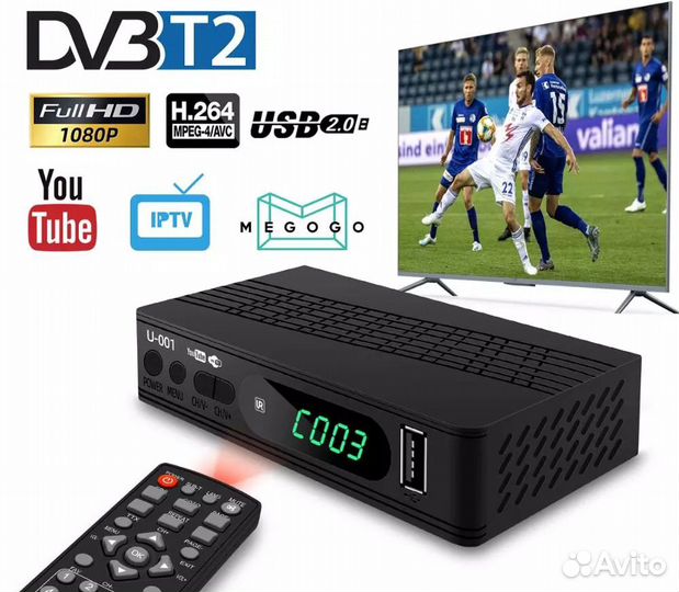 Цифровая приставка DVB-T2 Wi-Fi