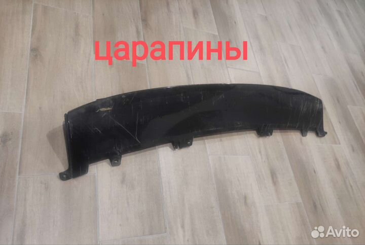 Накладка переднего бампера BMW F44