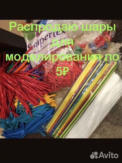 Шары фольгированные, шдм