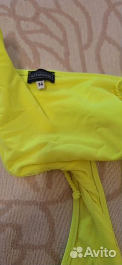 Купальник natakim