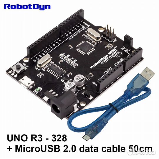 Радио управляемый внедорожник