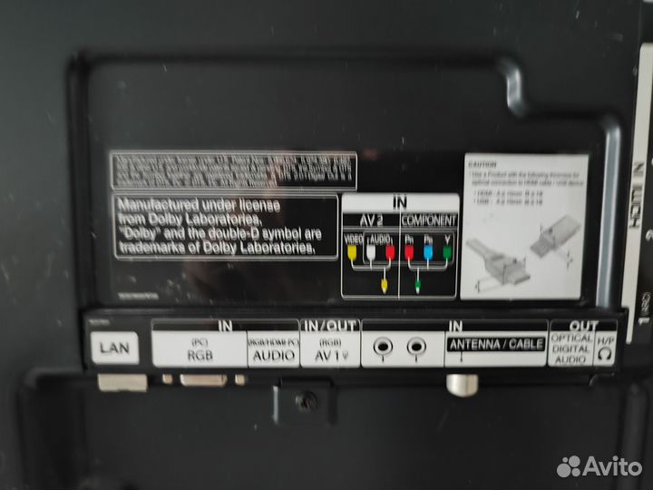 Телевизор lg SMART tv