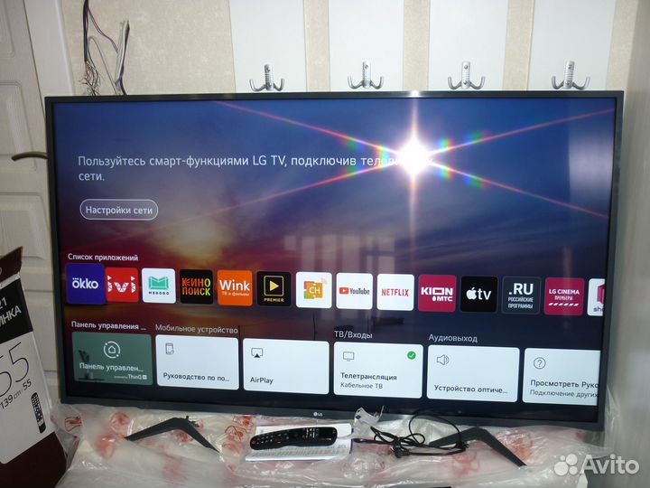 UHD SMART LG 55UP76006 140см WiFi голосовой Magic