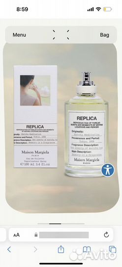 Maison margiela replica