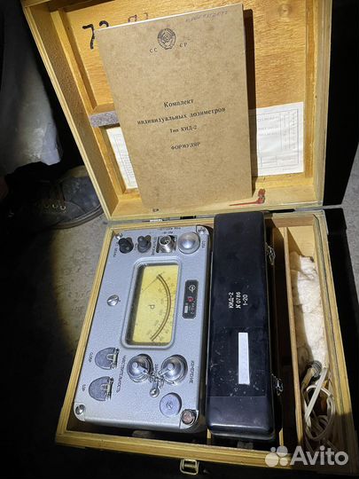 Комплект индивидуальных дозиметров кид 10