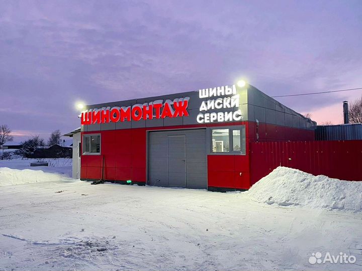 Continental ContiPremiumContact 2 205/55 R16 91V