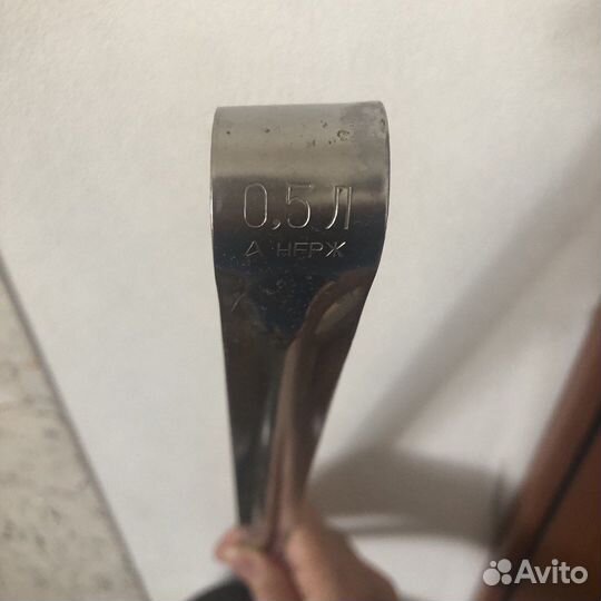 Половник 0,5 л нерж
