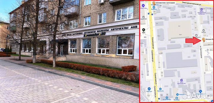 Накидки на сиденья Анаконда черные с желтым