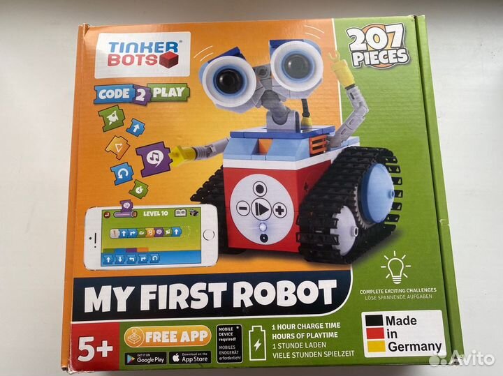 My hot sale first robot