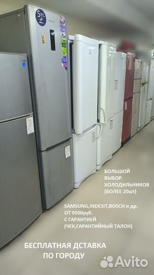 Холодильник Indesit BIA 18 NF